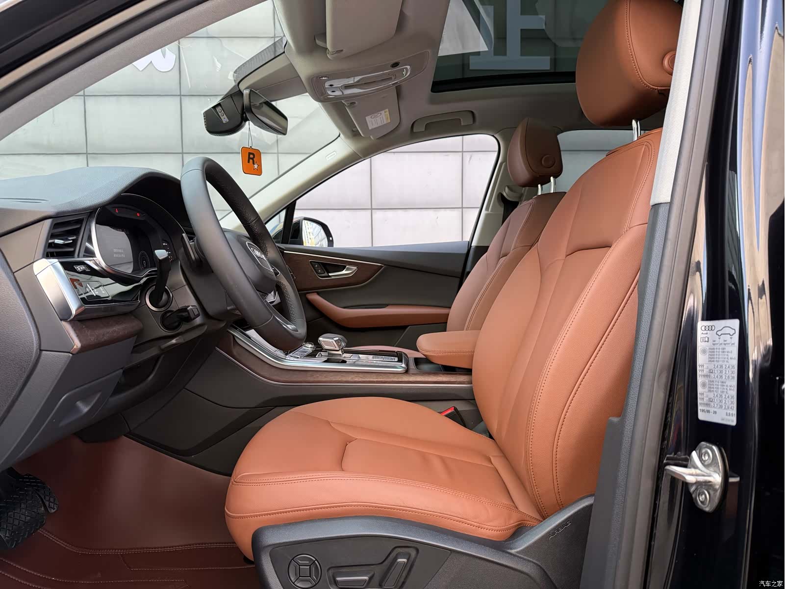 Audi Q7, 2021 10