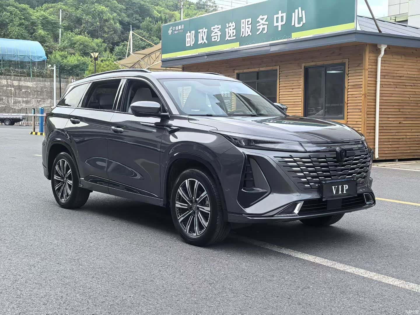 Changan CS75, 2024 3