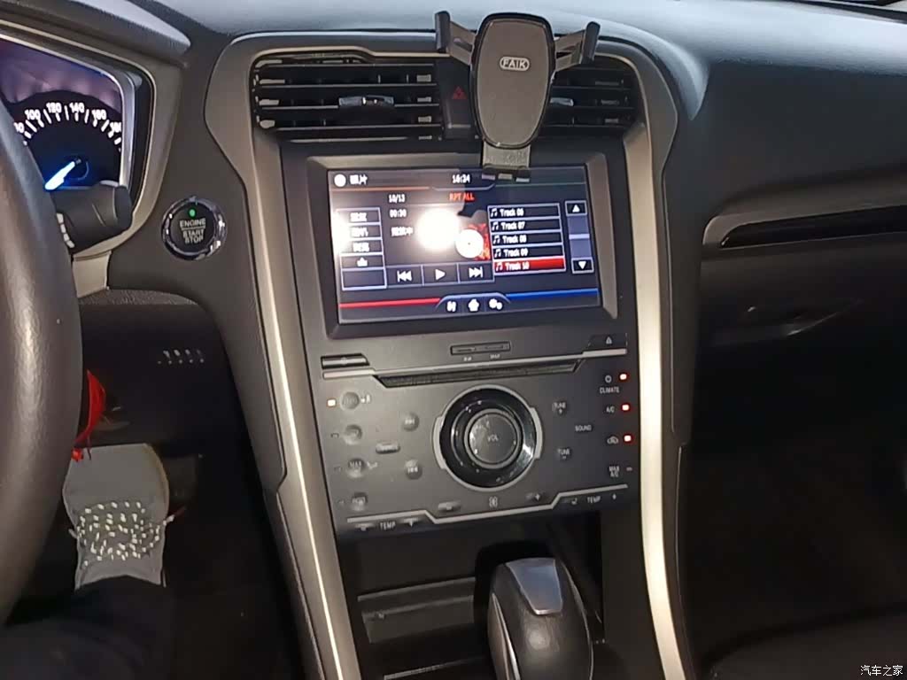 Ford Mondeo, 2016 8