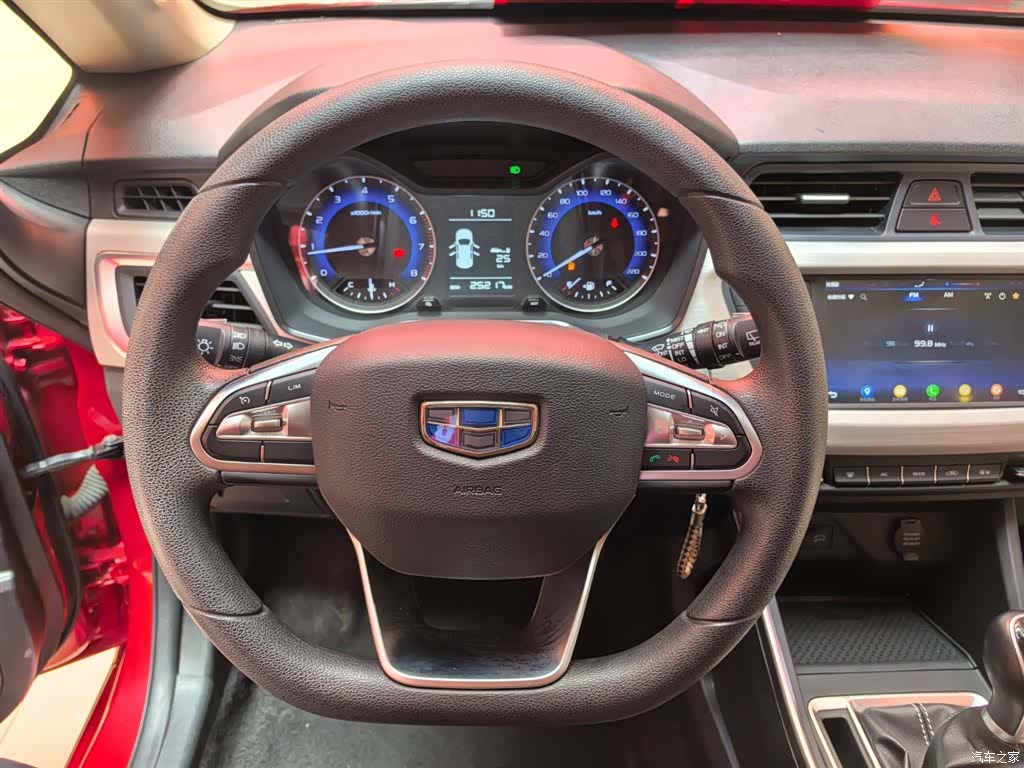 Geely X3, 2021 12