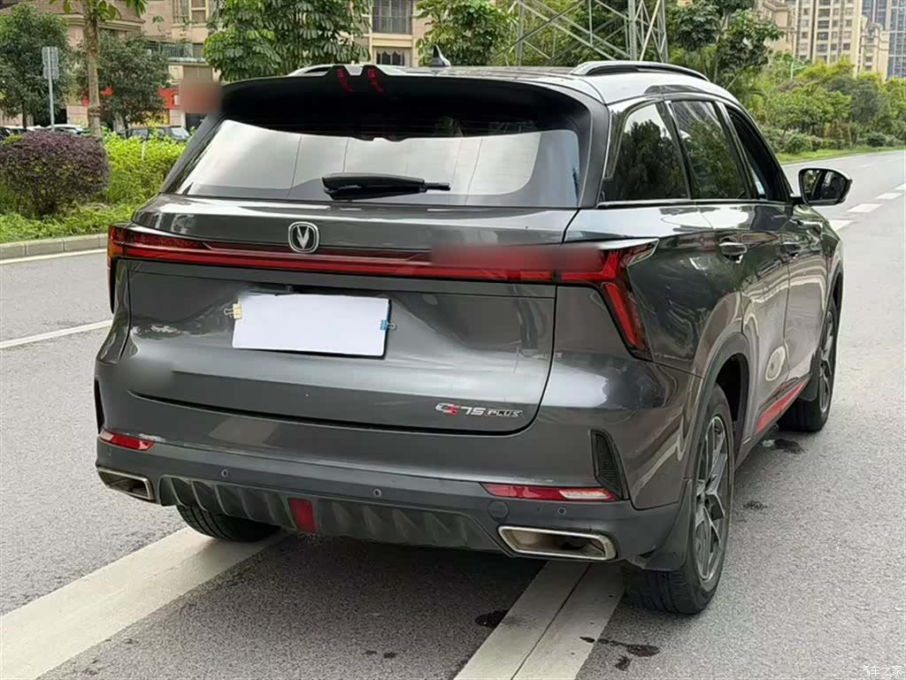 Changan CS75, 2022 25