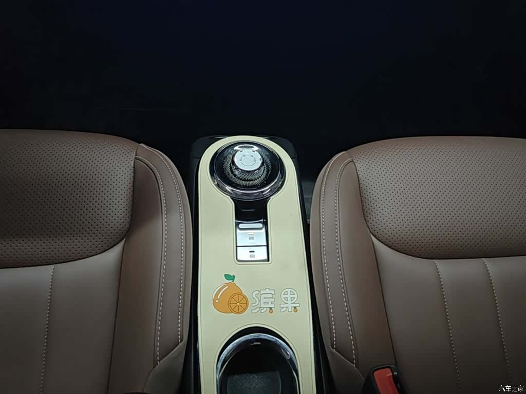 Wuling Bingo, 2024 14