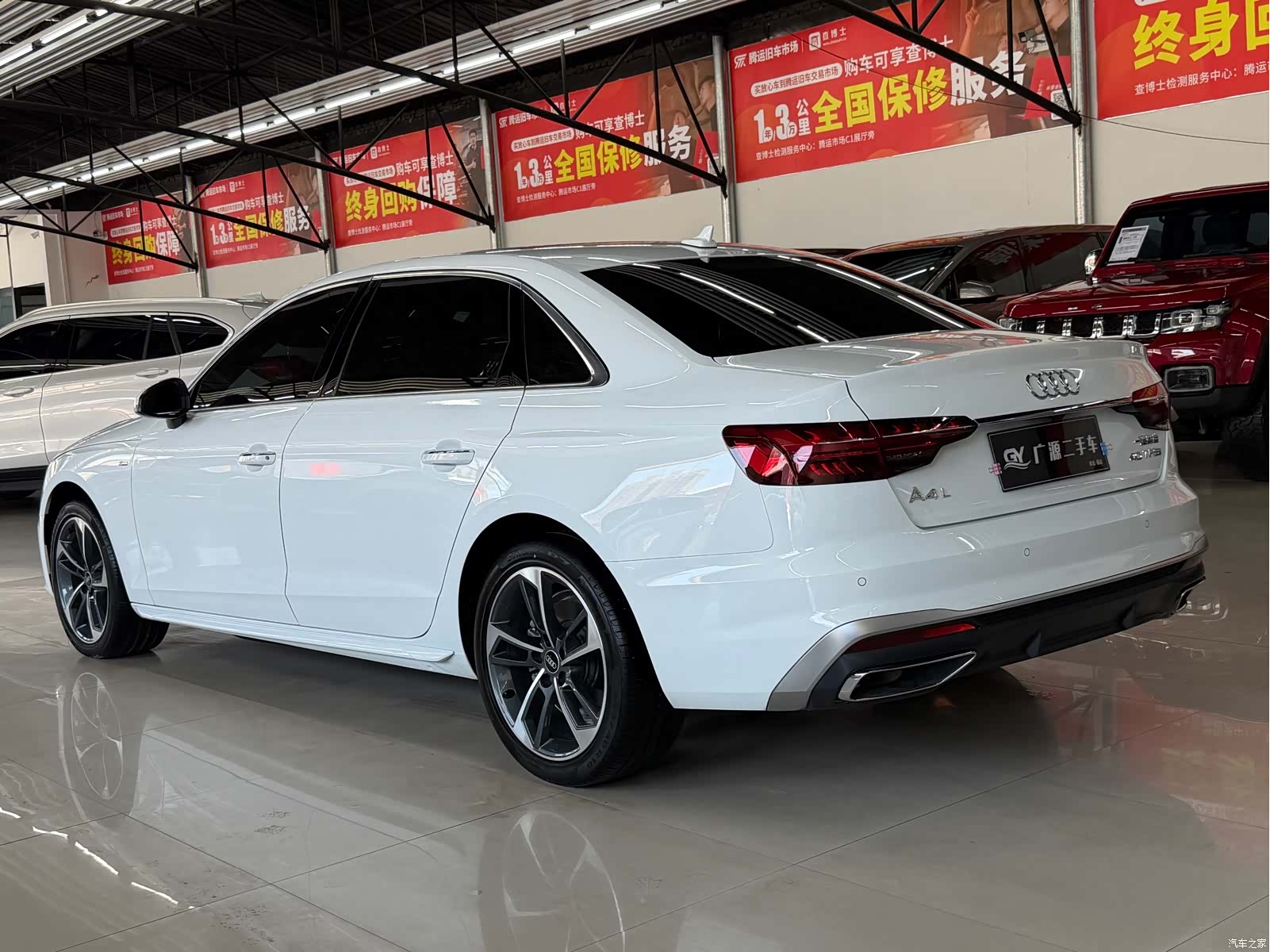 Audi A4L, 2024 6