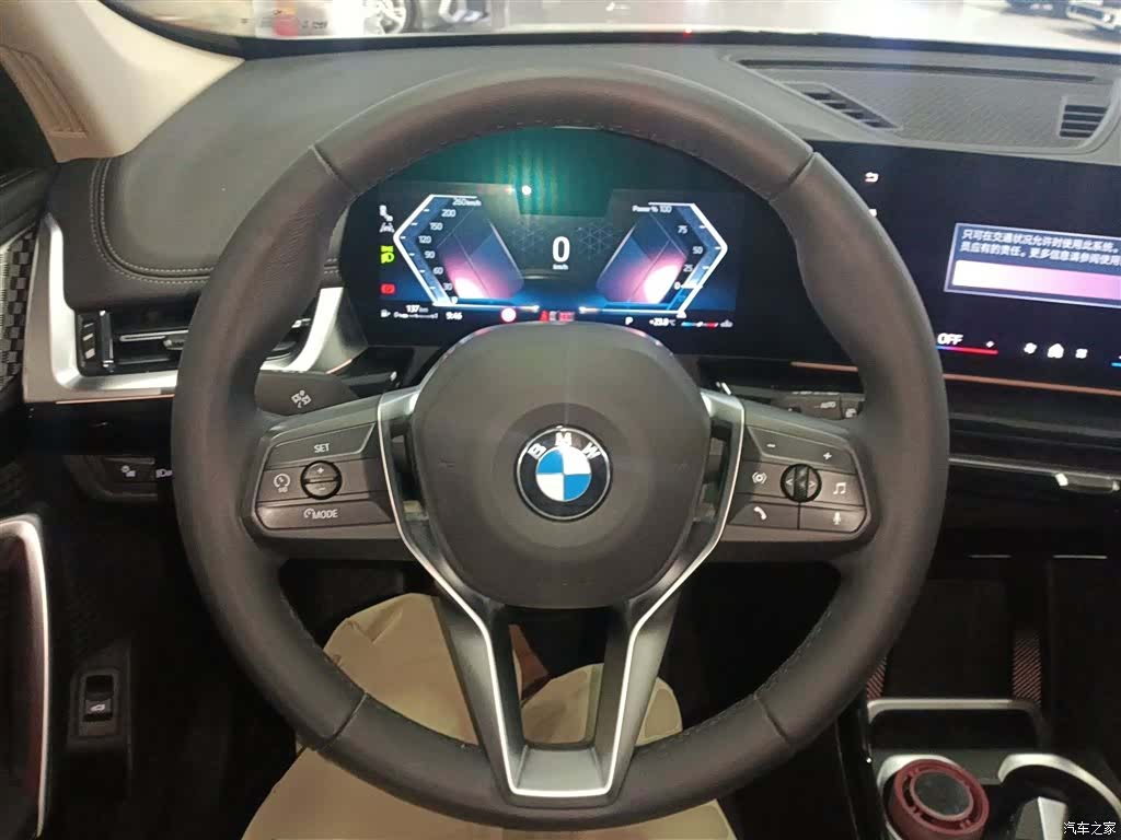 BMW X1, 2023 7