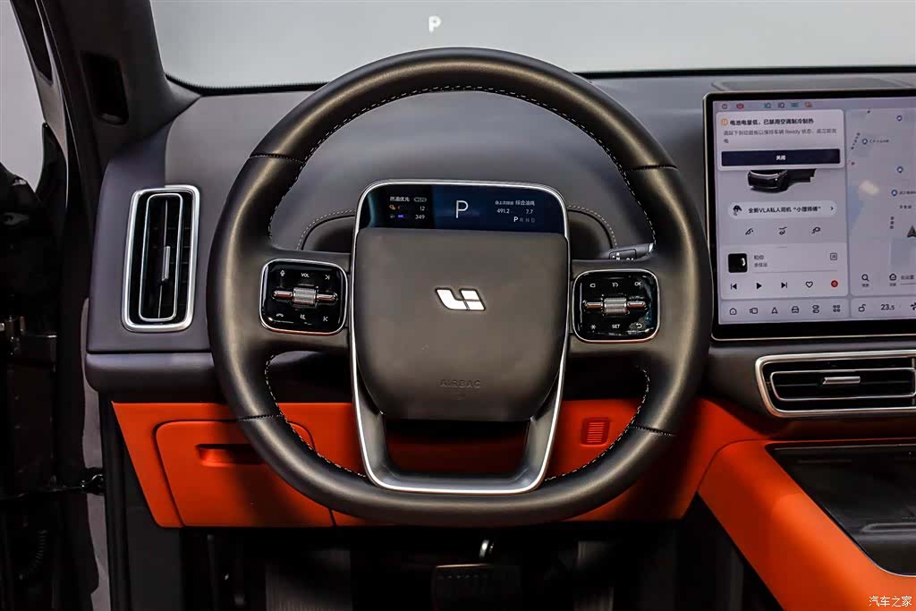 Li Auto L8, 2025 13