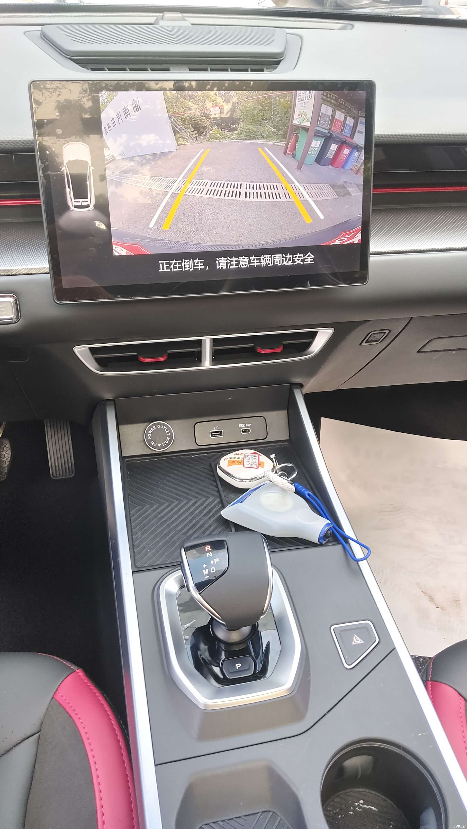 Jetour Dashing, 2023 11