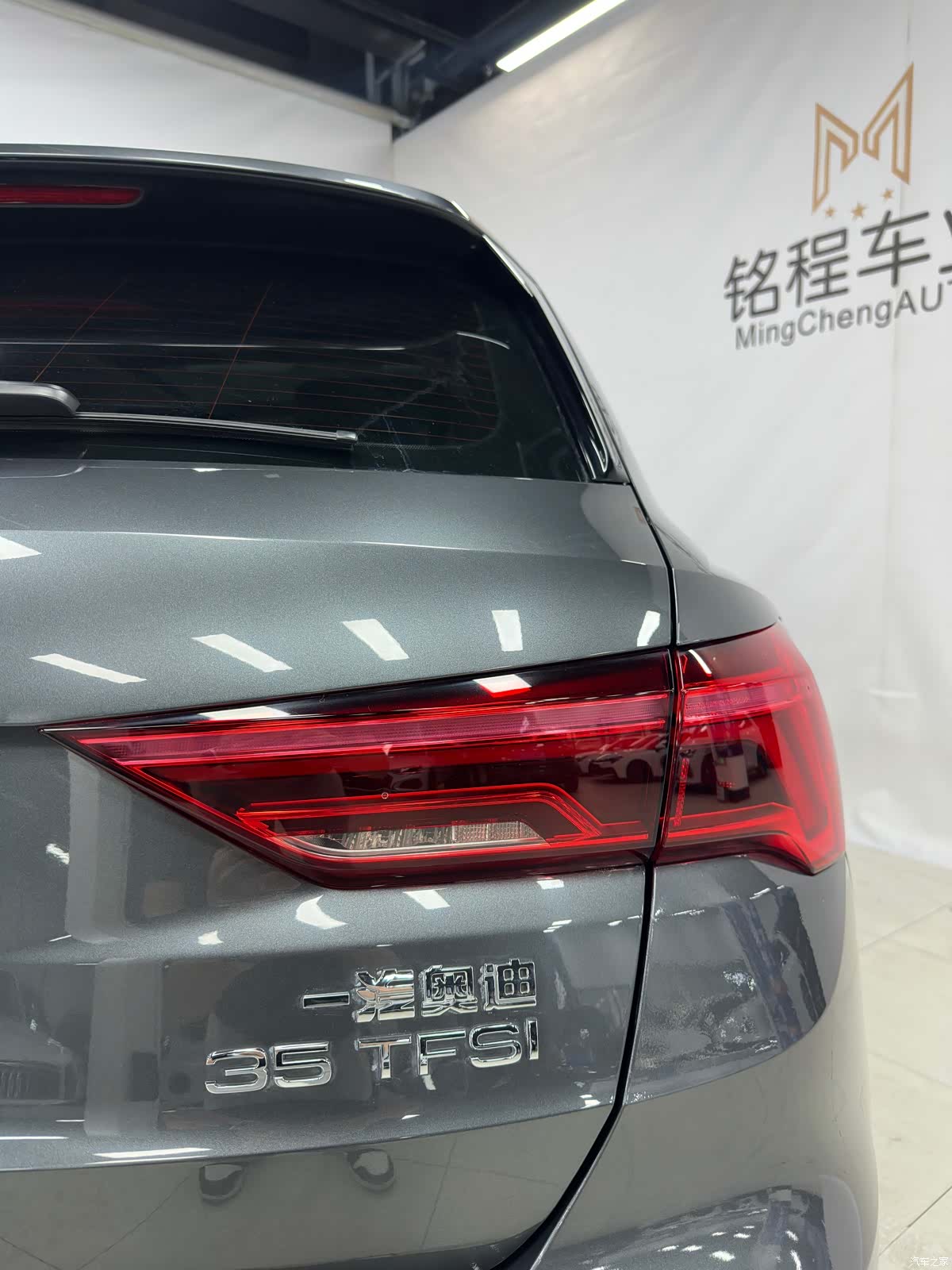 Audi Q3, 2022 9