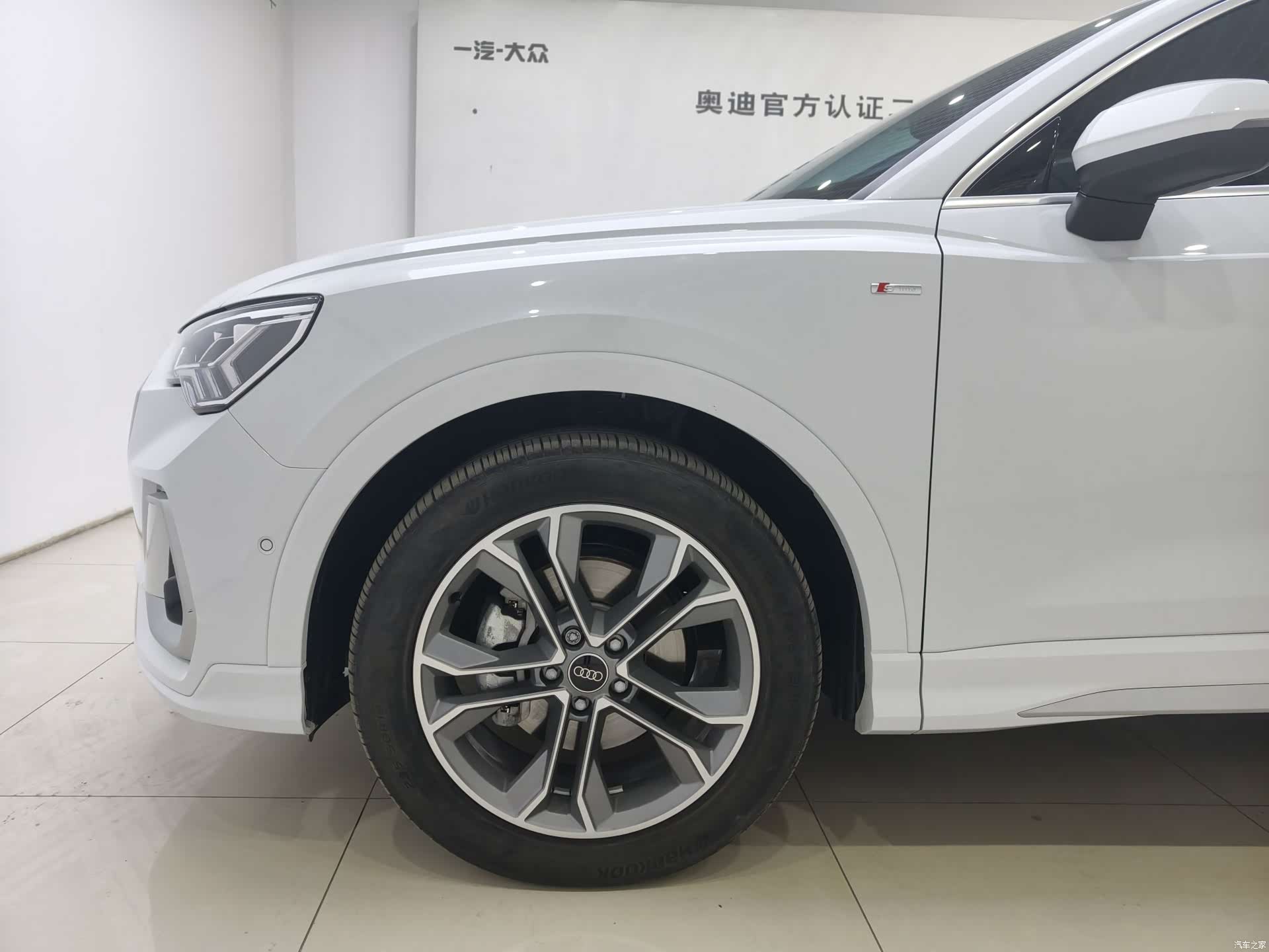 Audi Q3, 2024 16