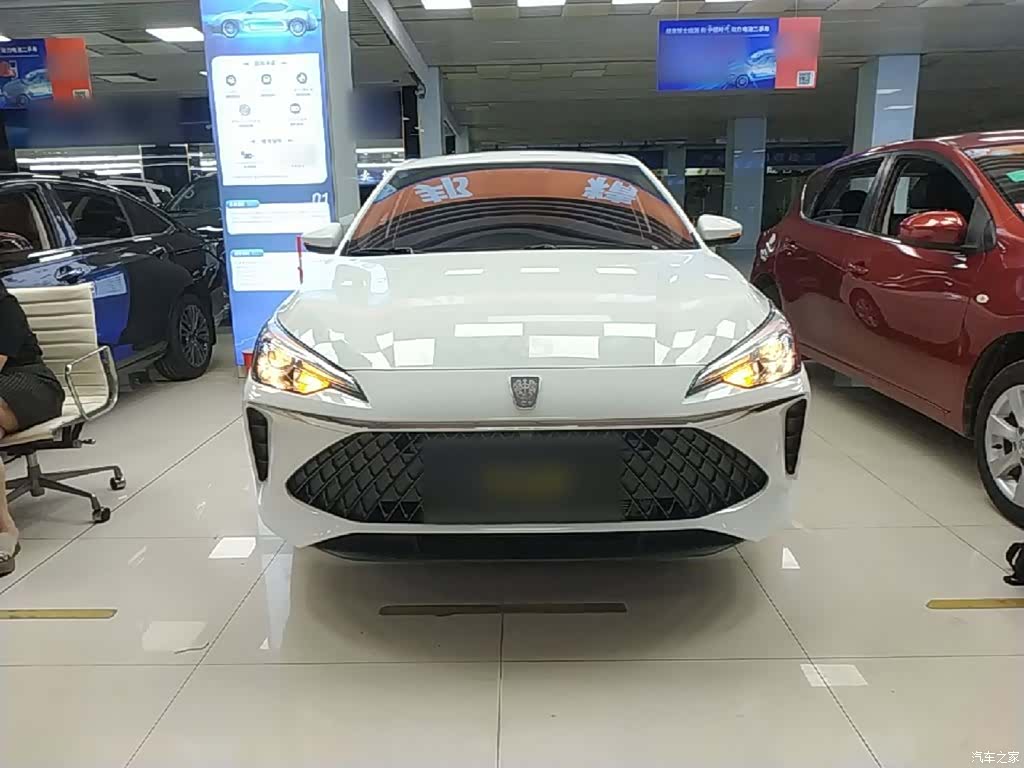 Roewe i5, 2025 3