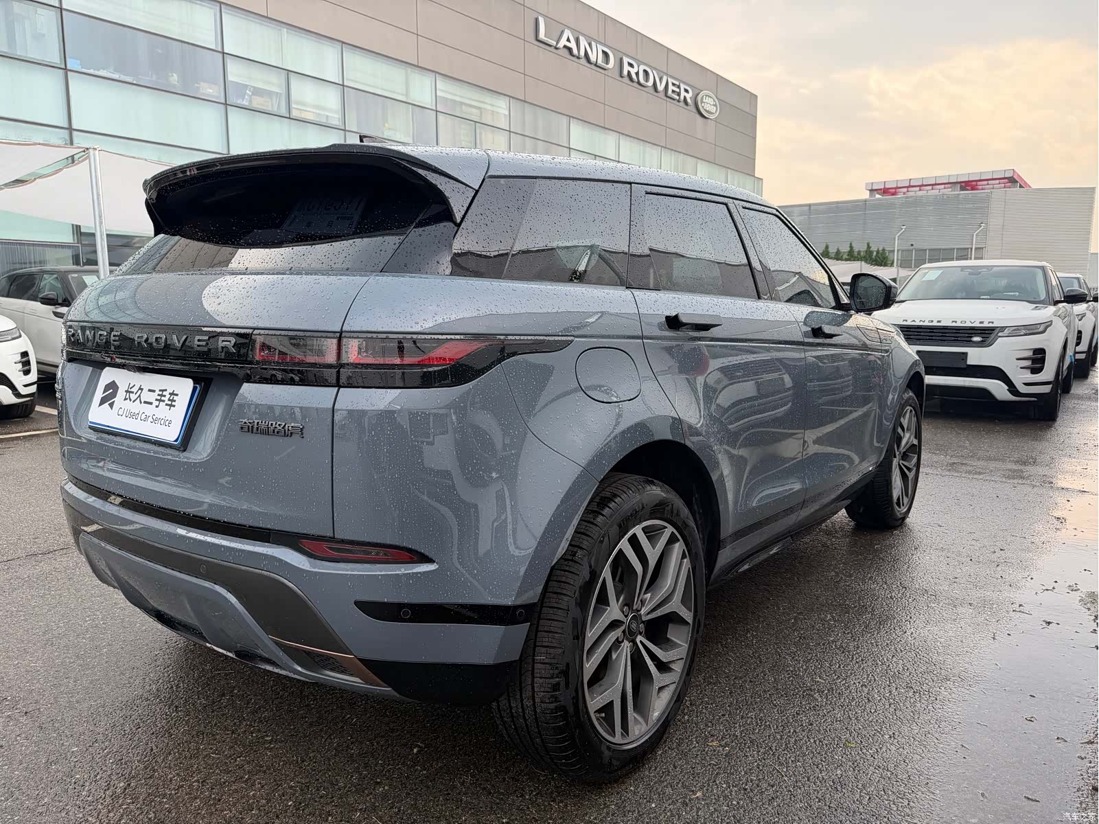 Land Rover Range Rover, 2020 3