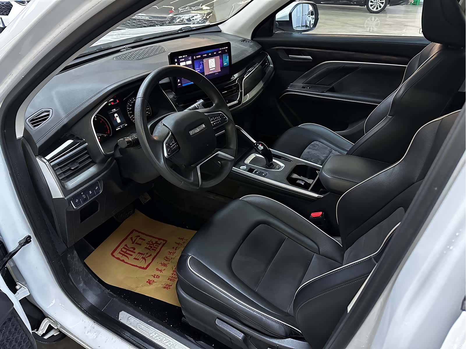 Haval H6, 2022 10