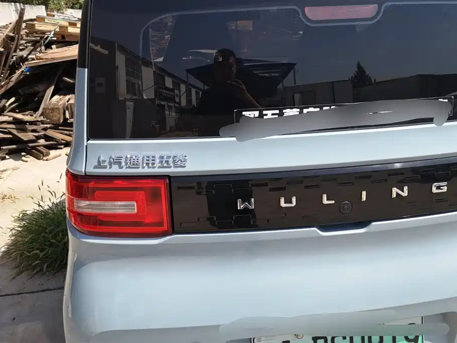 Wuling Hongguang MINIEV