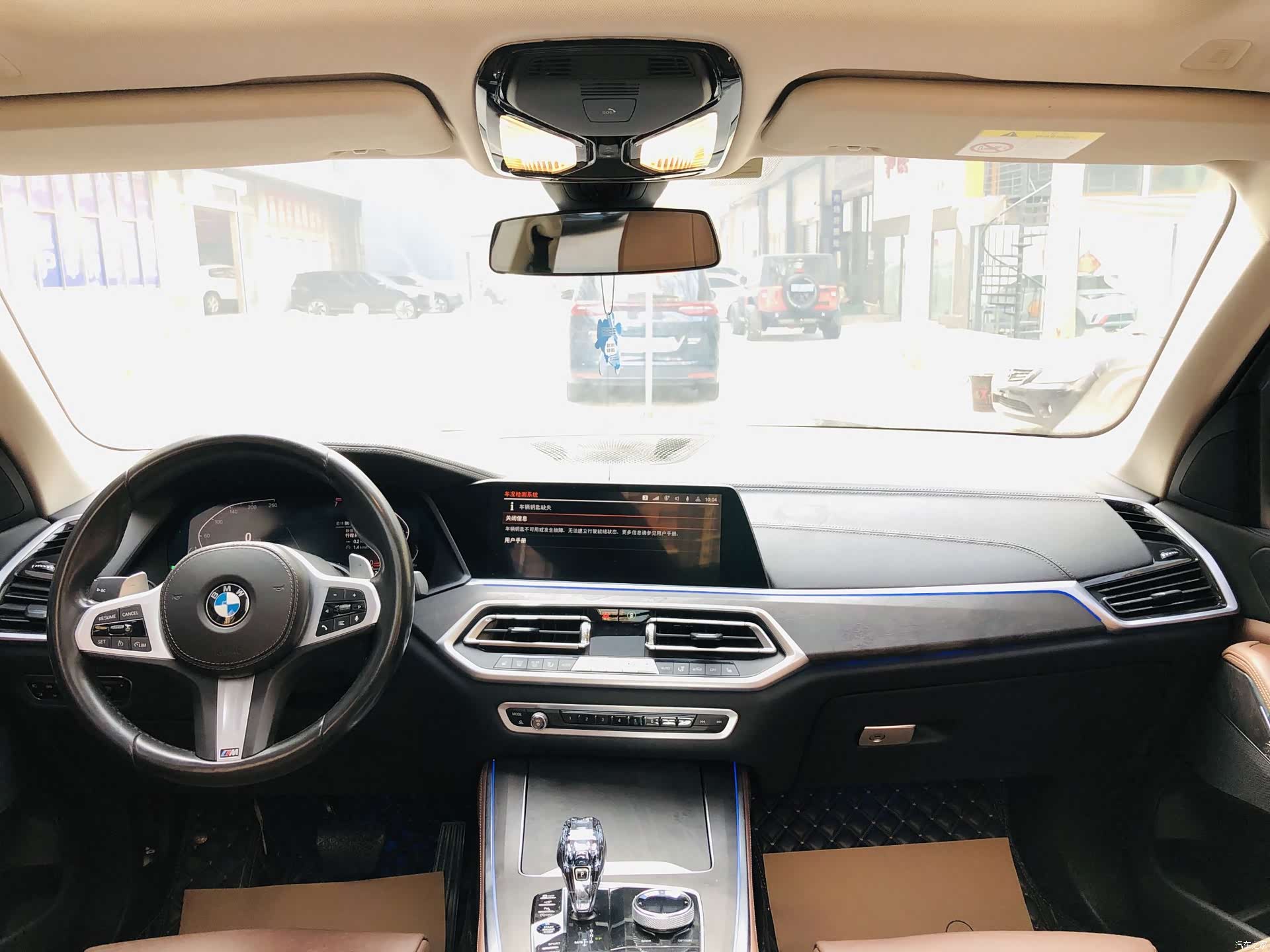 BMW X5, 2020 7