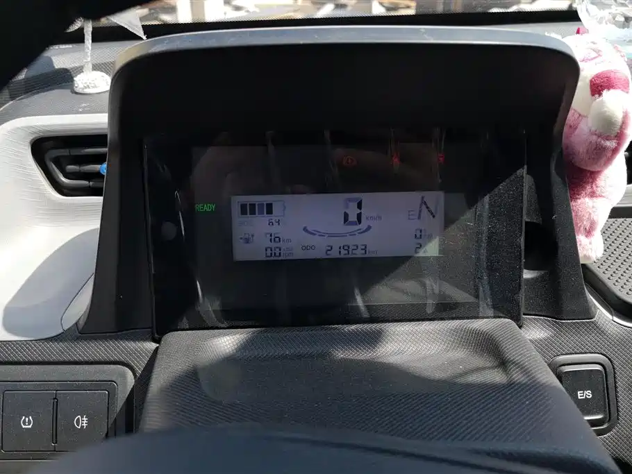 Wuling Hongguang MINIEV