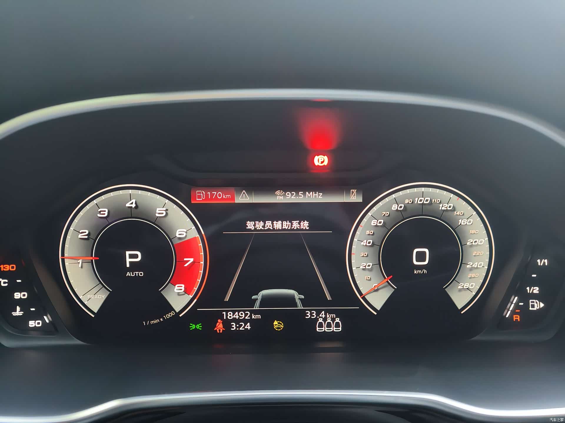 Audi Q3, 2024 11