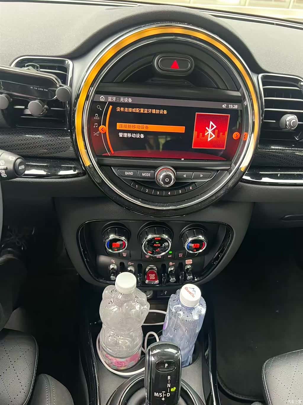 Mini Clubman, 2023 8