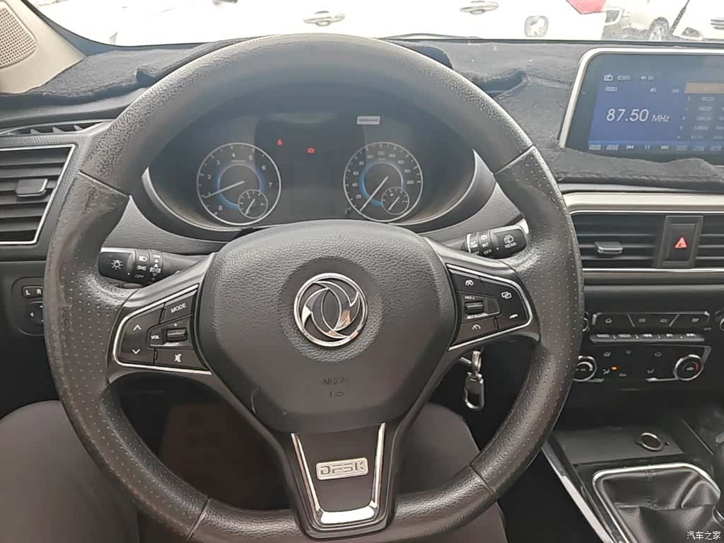 DongFeng S560, 2020 11