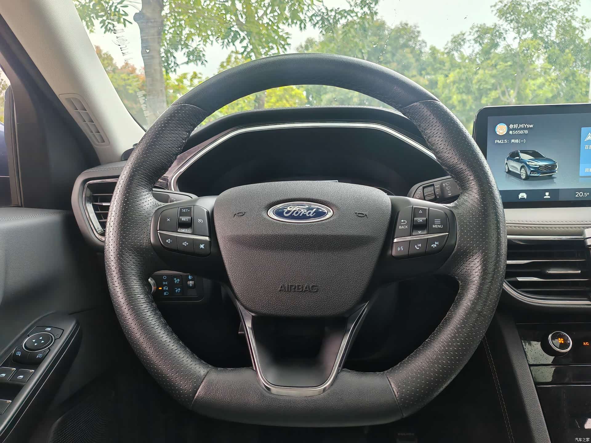 Ford Escape, 2021 7