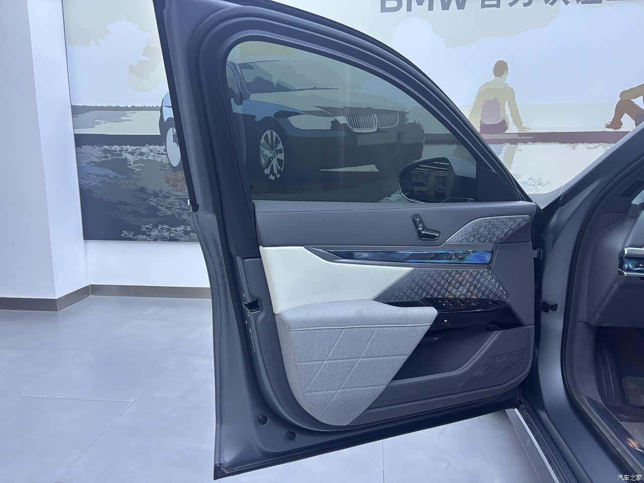 BMW i7, 2024 9