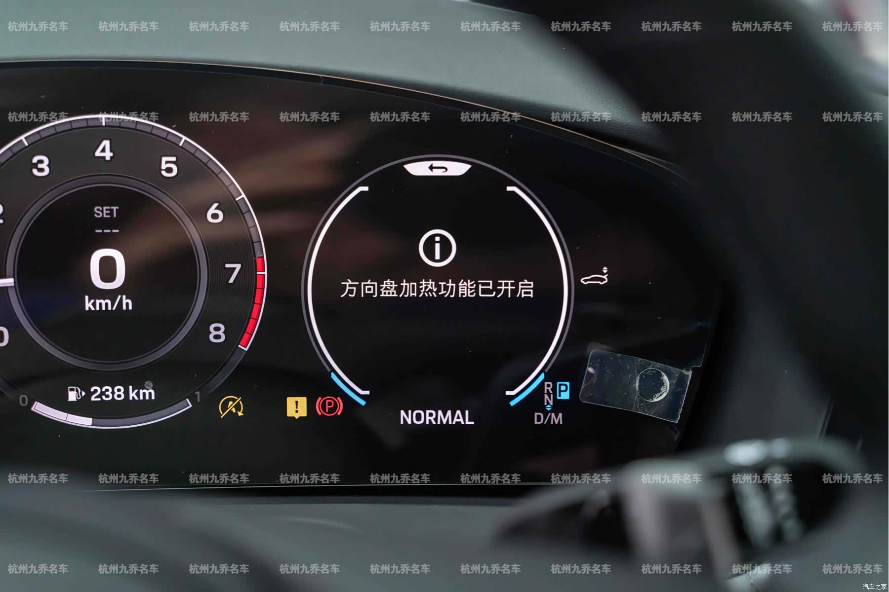 Porsche Panamera, 2026 21
