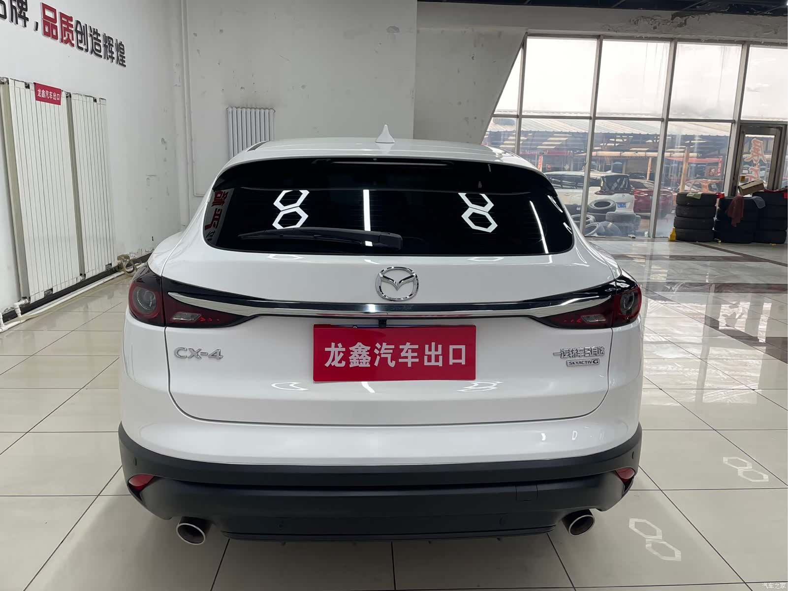 Mazda CX-4, 2023 4
