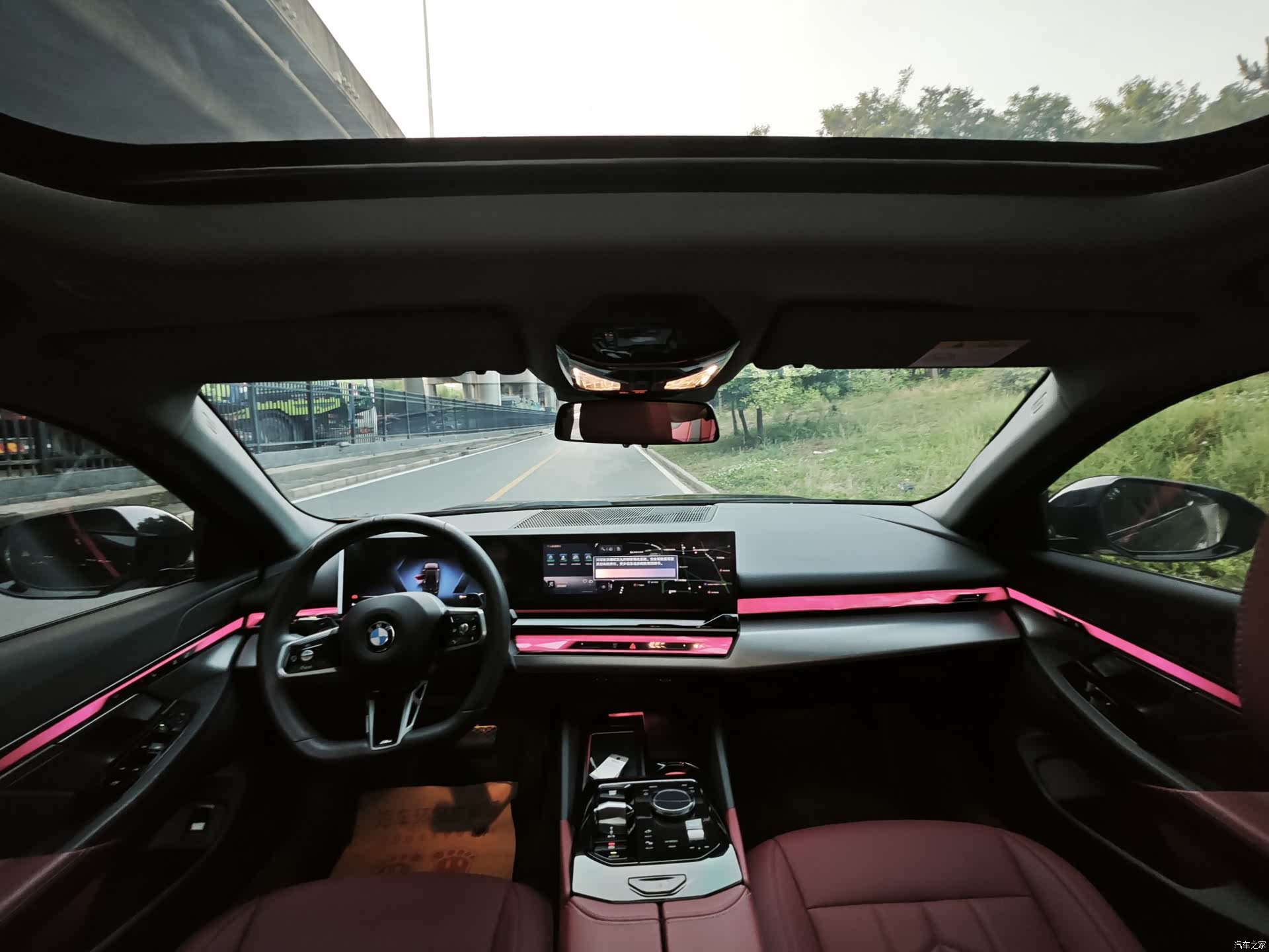 BMW 5 Series, 2025 8