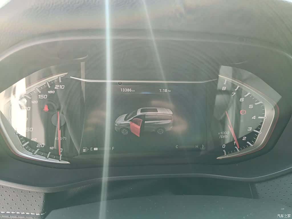 Maxus G50, 2023 9