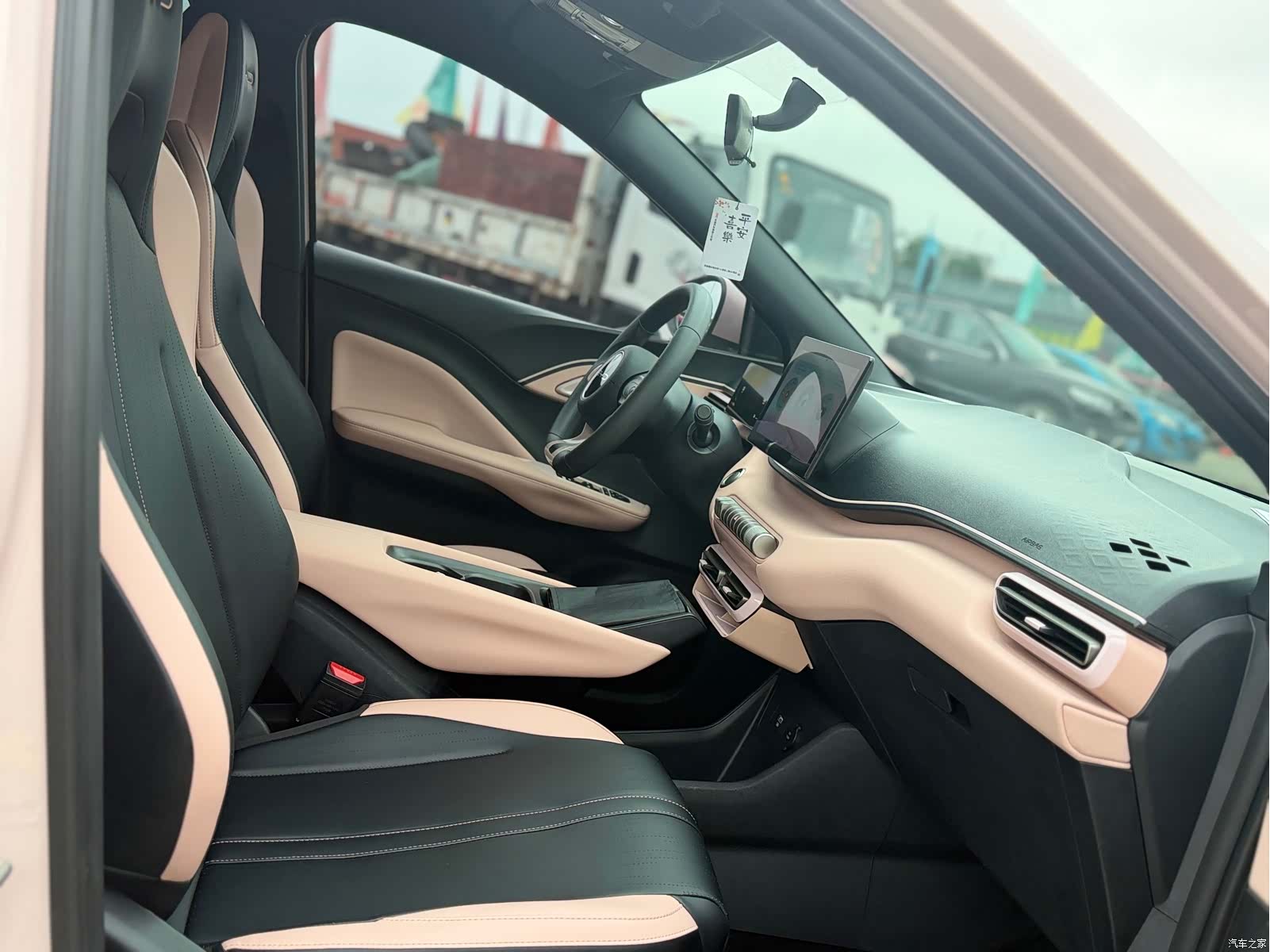 BYD Seagull, 2024 13