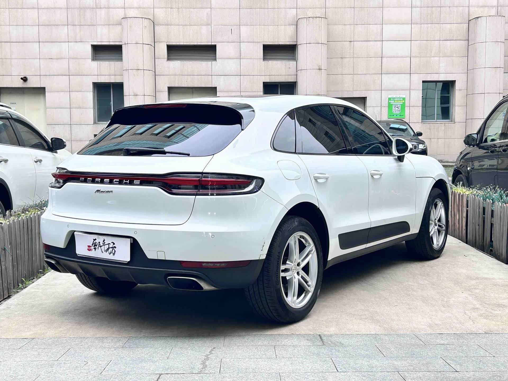 Porsche Macan, 2020 4