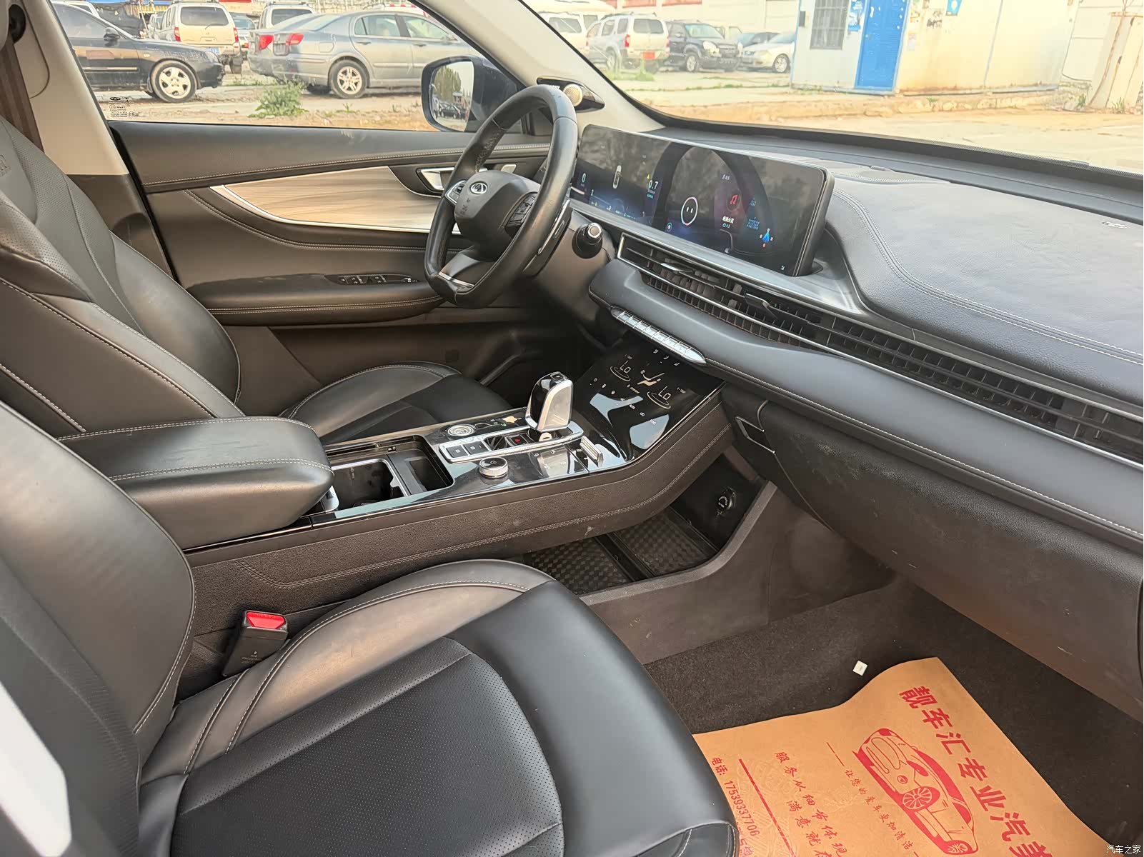 Chery Tiggo 8 Plus, 2021 14