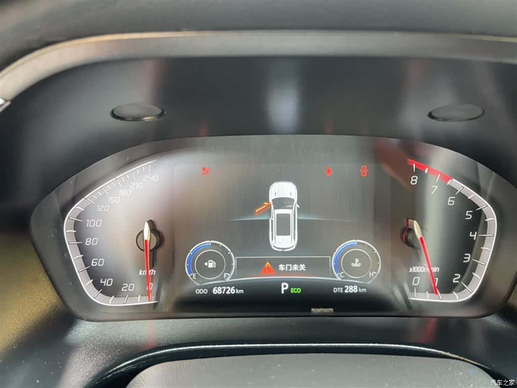 Changan CS75, 2021 4