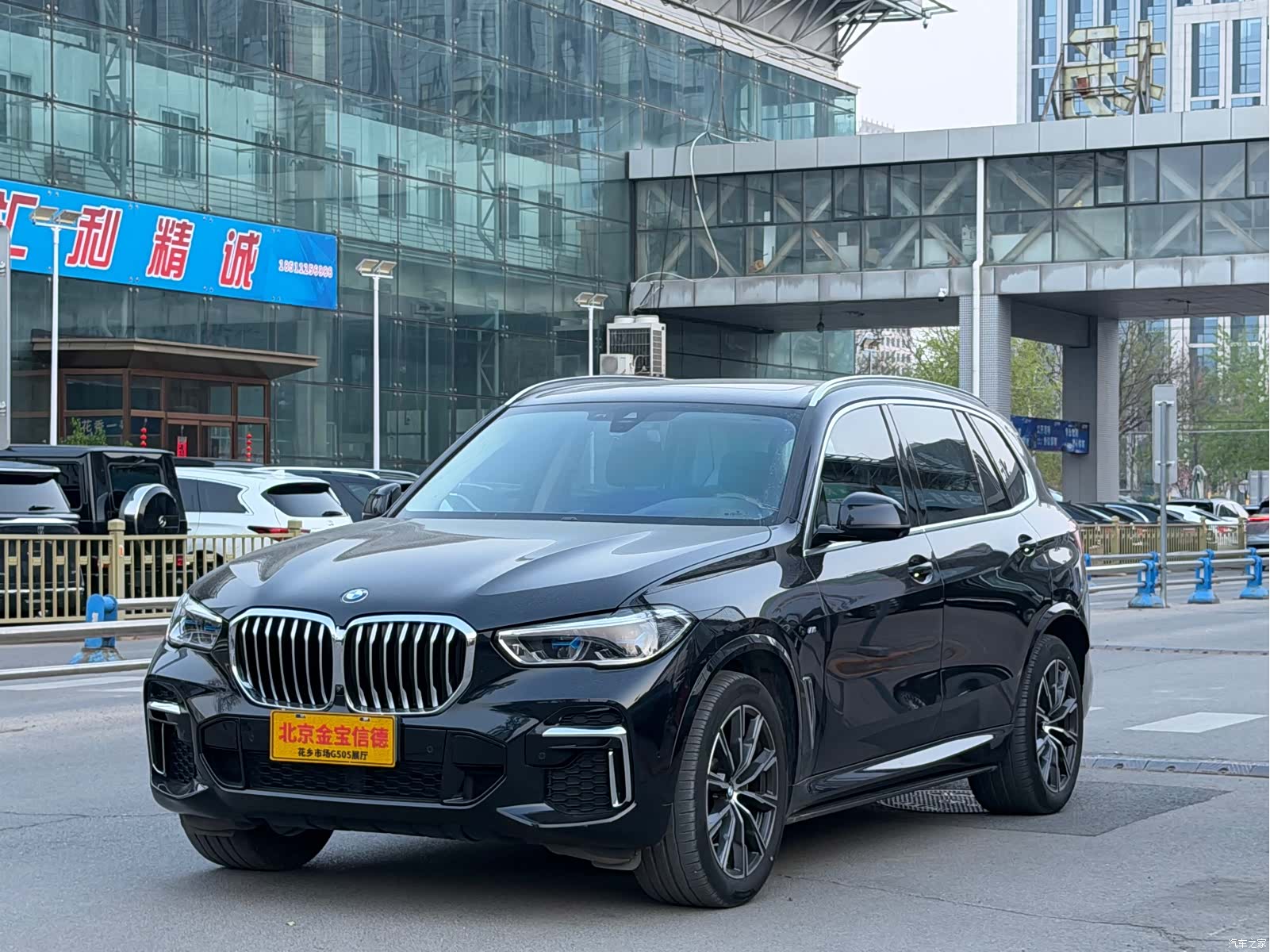 BMW X5, 2023 1