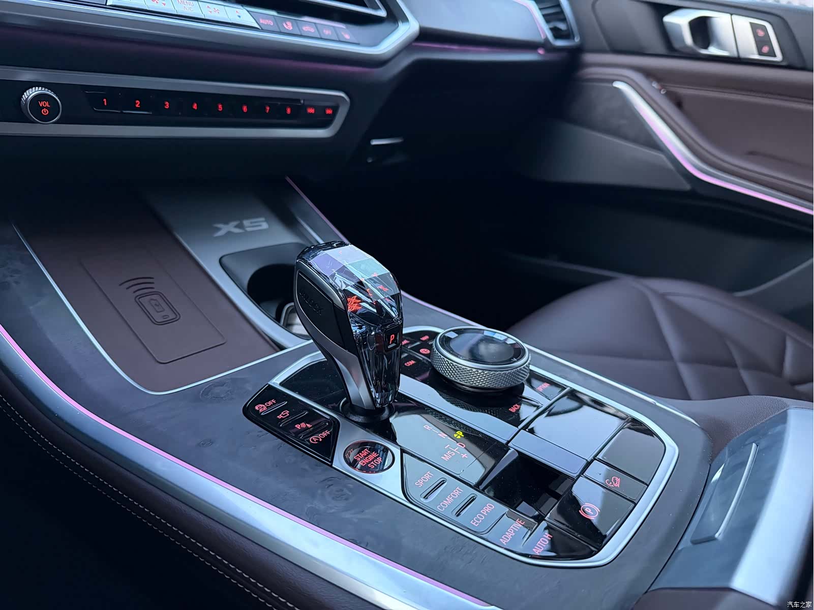 BMW X5, 2023 18