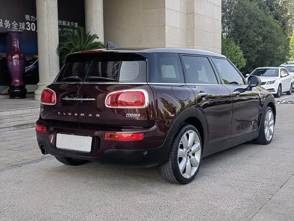 MINI CLUBMAN