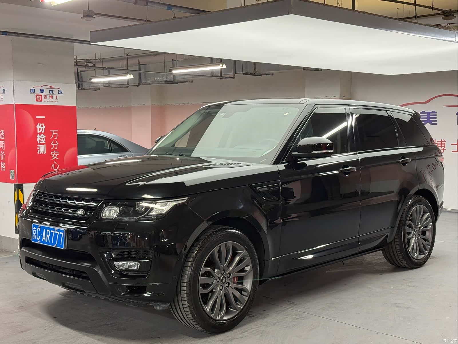 Land Rover Range Rover, 2018 2