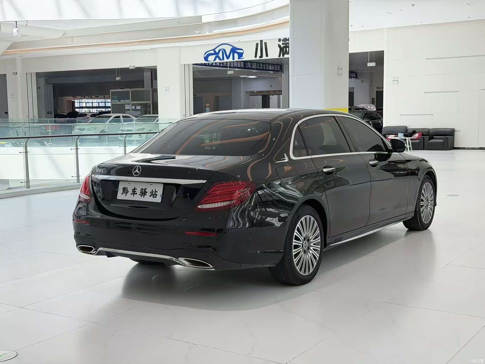 Mercedes-Benz E-Class, 2019 6
