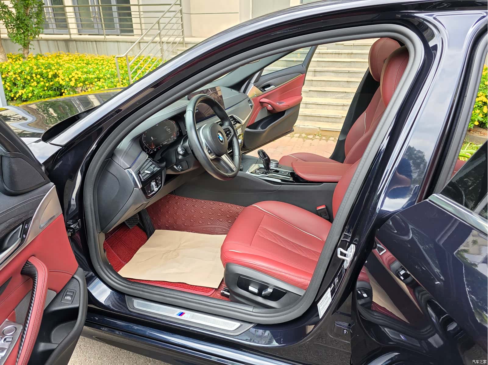 BMW 5 Series, 2020 14
