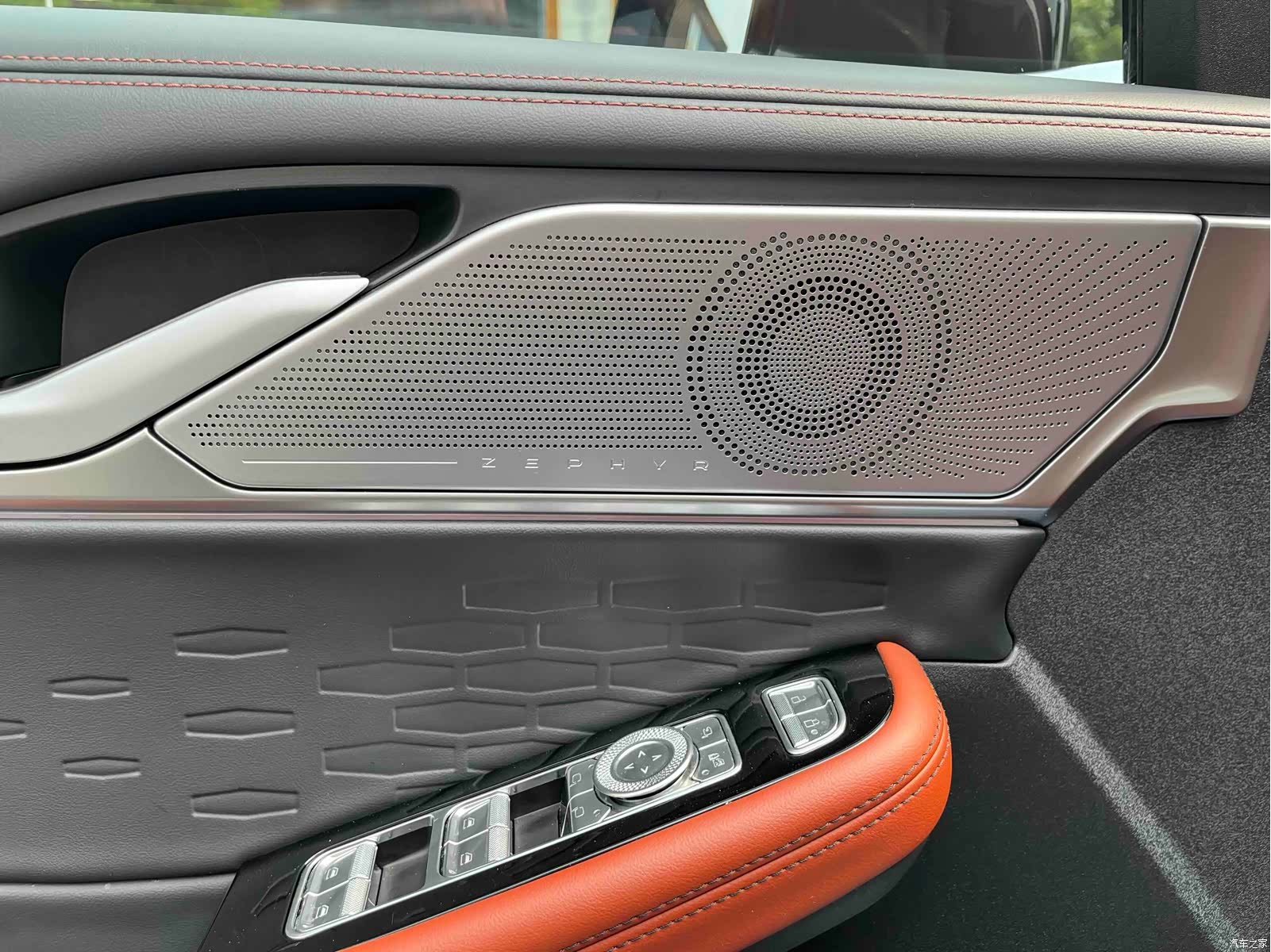 Lincoln Z, 2023 19