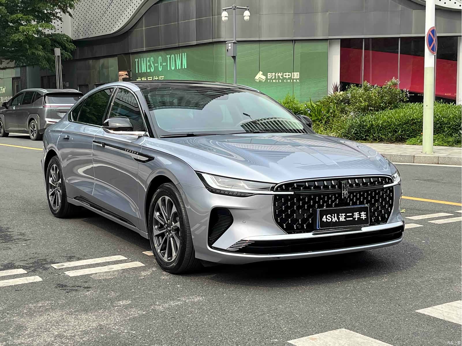 Lincoln Z, 2023 3