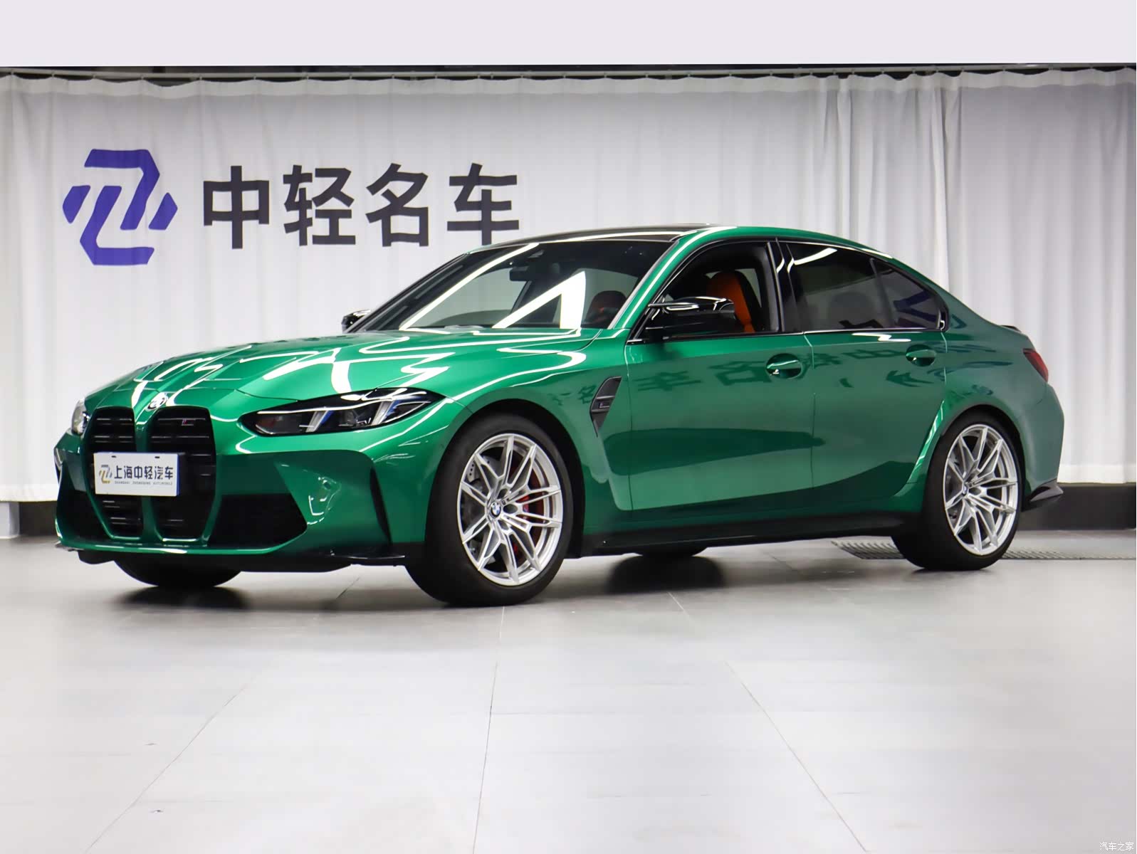 BMW M3, 2025 1