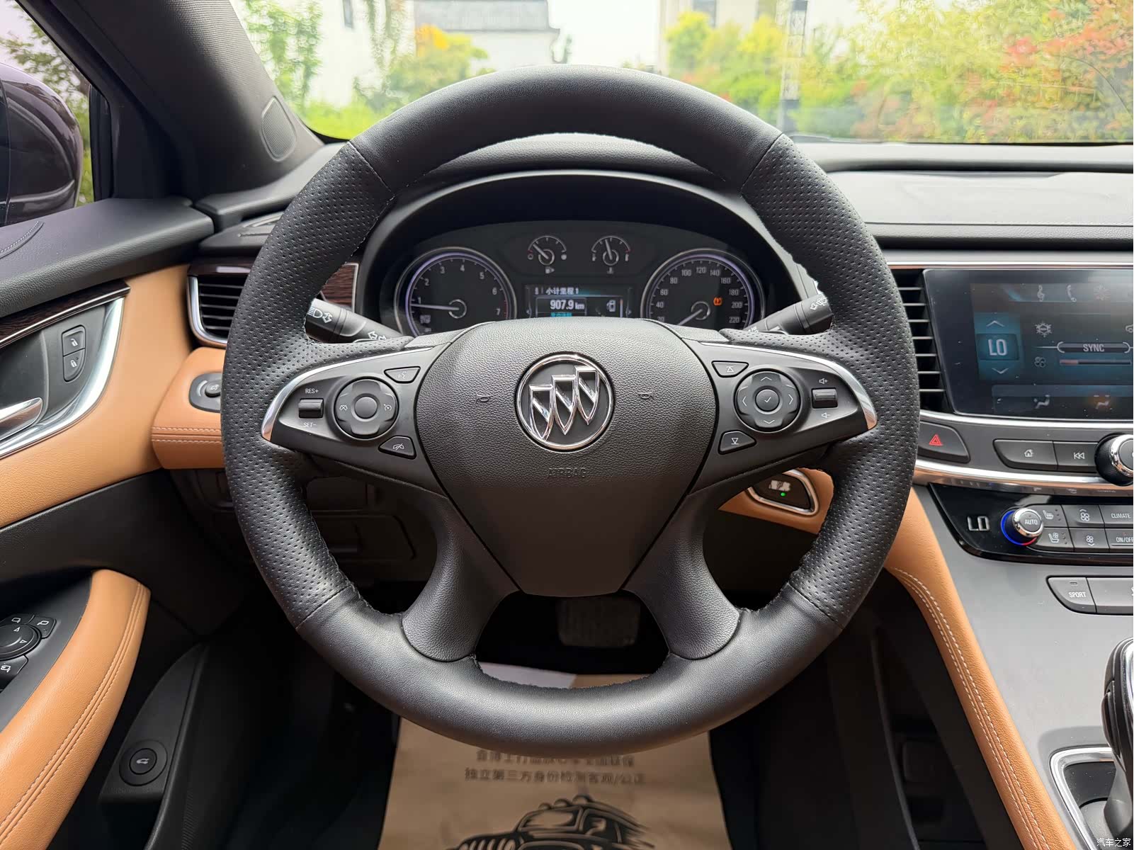 Buick LaCrosse, 2017 12