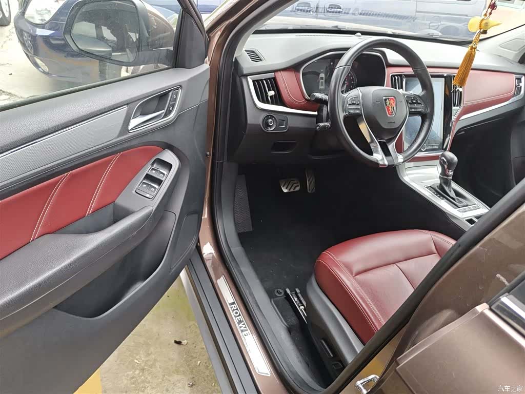 Roewe RX5, 2017 16