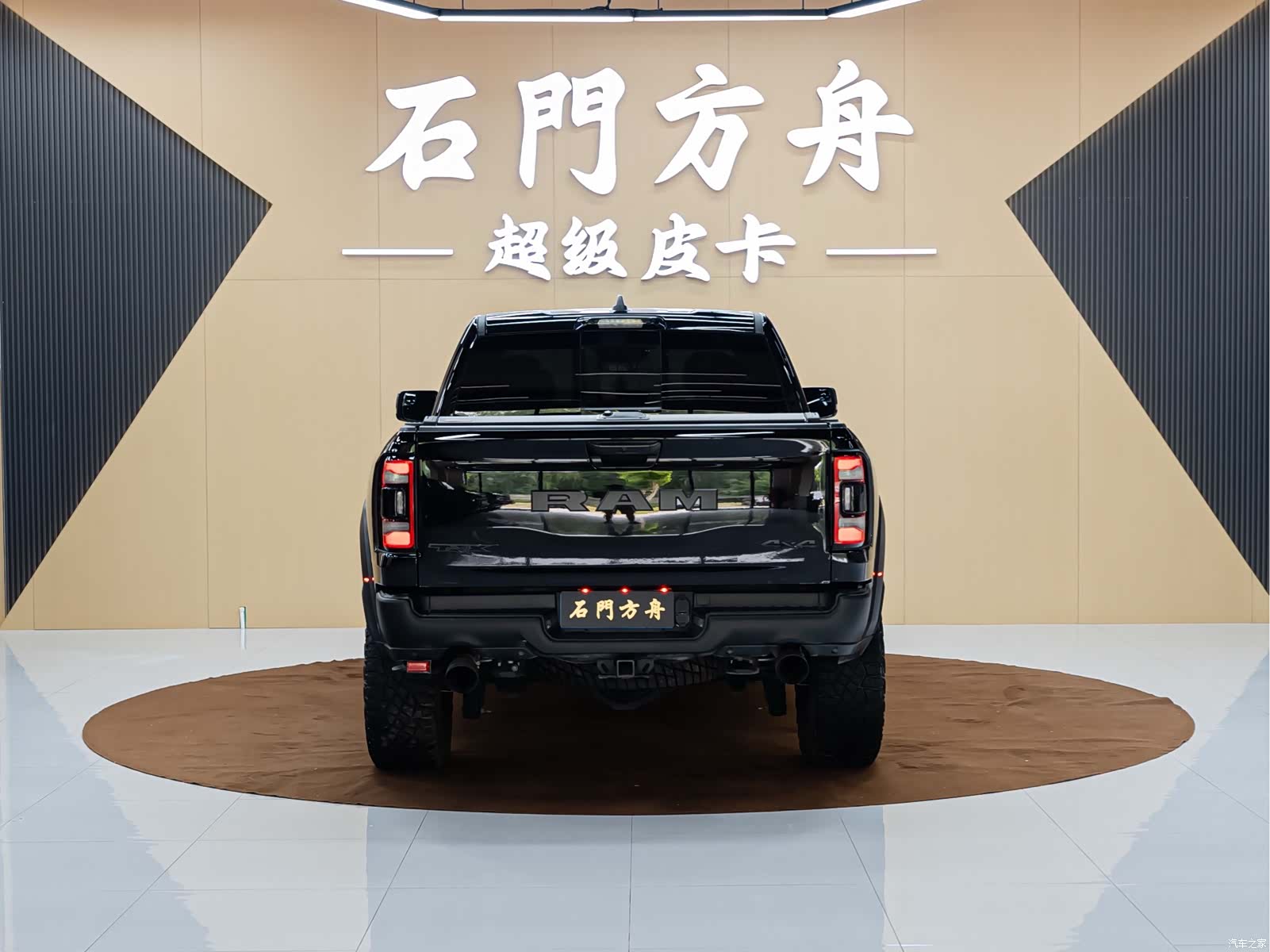 RAM Trucks, 2024 все фото