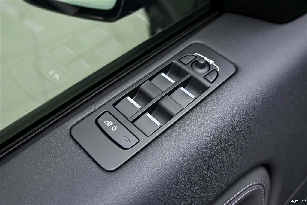 Land Rover Discovery, 2025 23