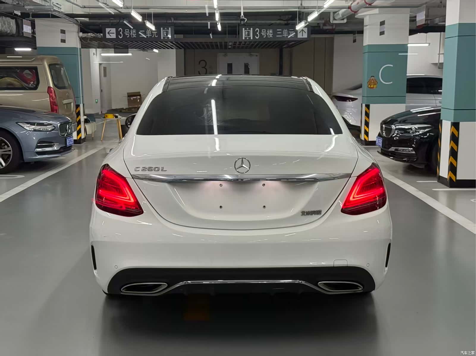 Mercedes-Benz C-Class, 2019 4