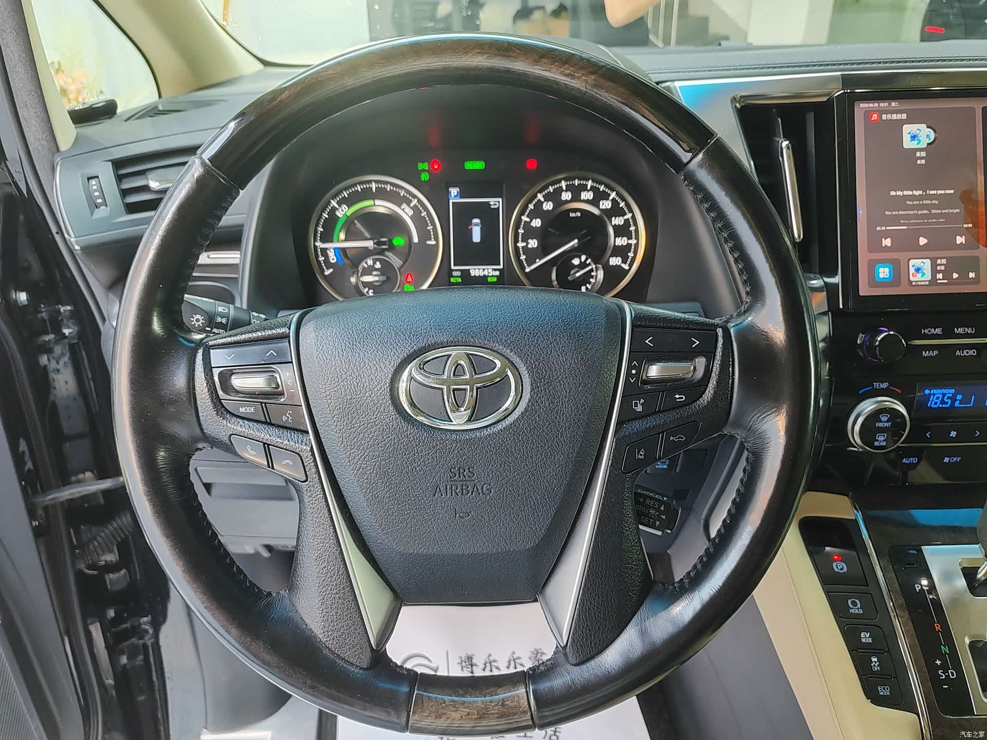 Toyota Alphard, 2022 8
