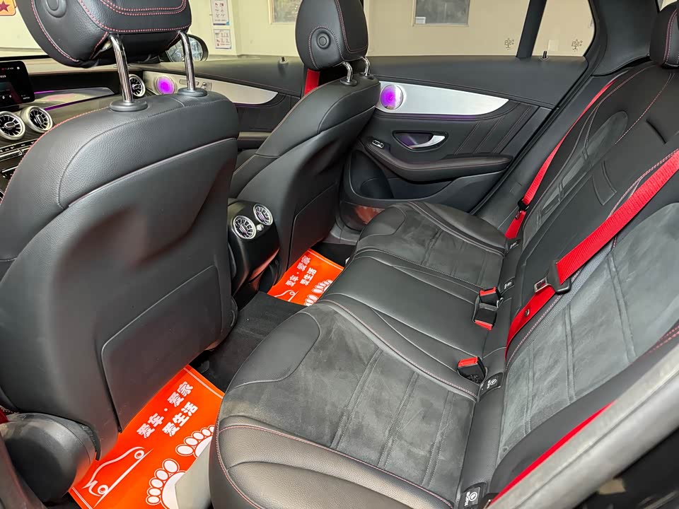 Mercedes-Benz GLC AMG