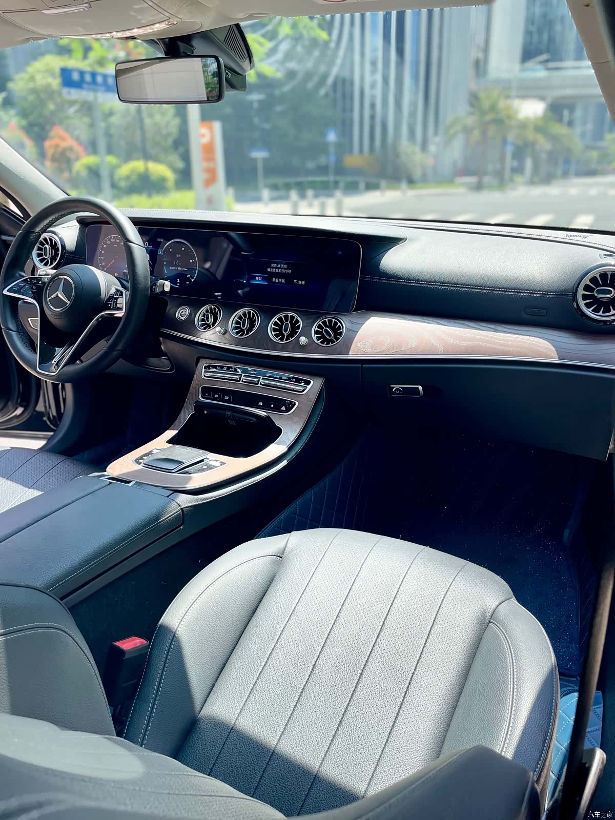 Mercedes-Benz E-Class, 2021 14