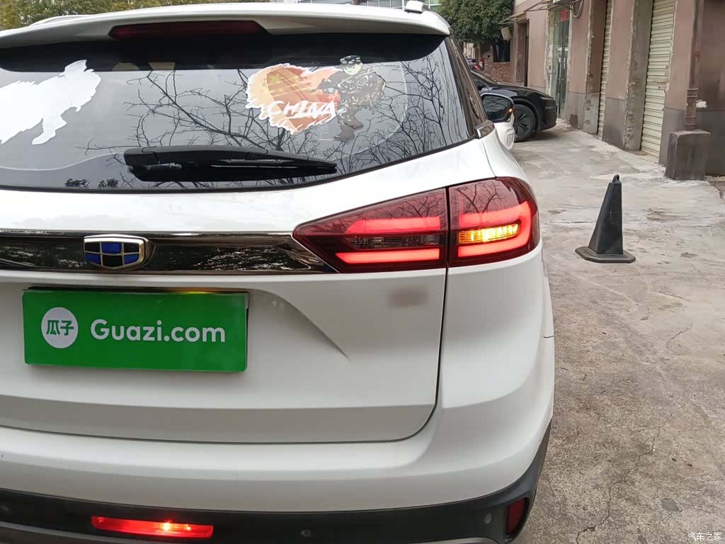 Geely Boyue, 2019 24