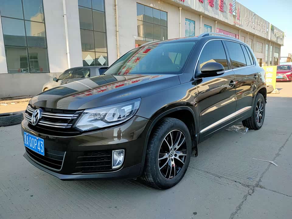 Volkswagen Tiguan